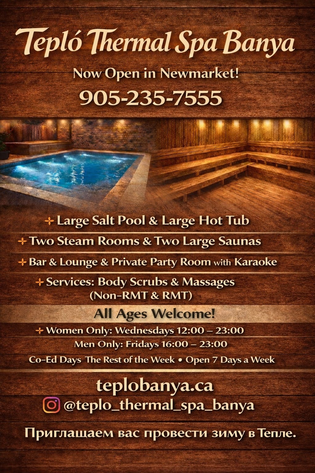 Tepló Thermal Spa Banya