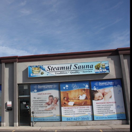 Steamul Sauna