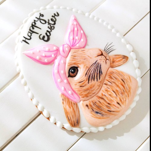Cake House